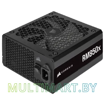 Блок питания Corsair RM850x 850W (CP-9020200-EU)